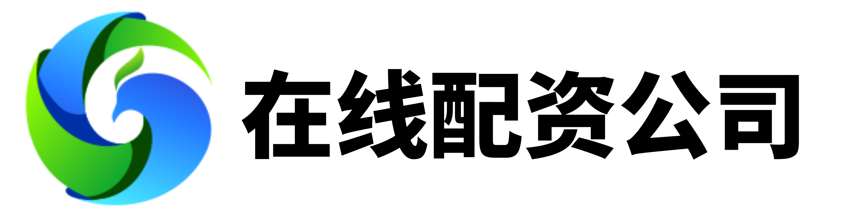 牛策略-牛策略官网-专业实盘配资-正规合法股票配资平台